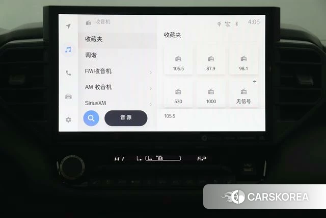 Toyota Sequoia id 4261889 из Китая 7