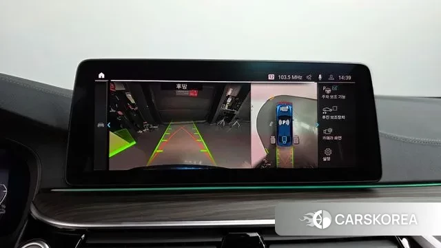 BMW 5 Series (G30) id 3660803 из Кореи 7