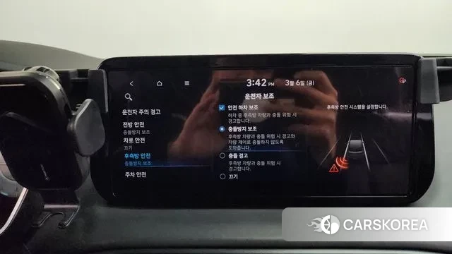 Hyundai The New Santa Fe id 3753720 из Кореи 7