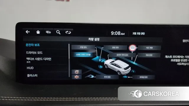 Genesis GV80 id 3735501 из Кореи 7