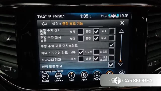 Jeep Grand Cherokee id 3412077 из Кореи 7