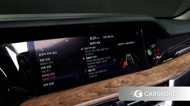 Kia Mohave Master id 3379199 из Кореи 7