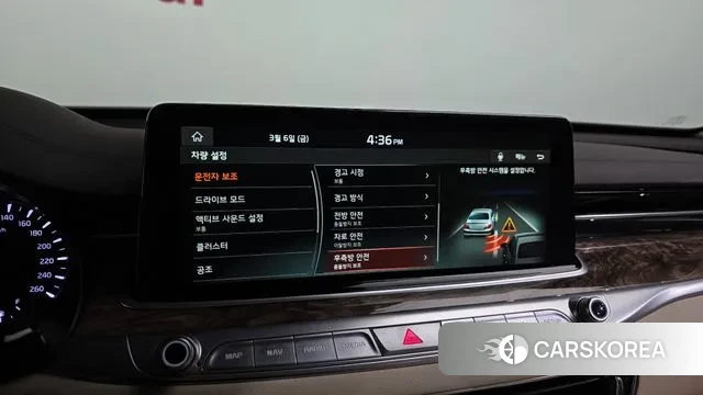 Kia More K9 id 3754337 из Кореи 7