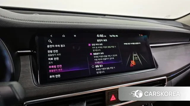 Kia K7 Premier Hybrid id 3561994 из Кореи 7