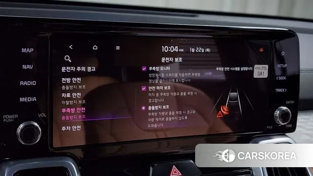 Kia Sorento 4th Generation id 3612116 из Кореи 7