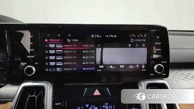 Kia Sorento 4th Generation id 3598430 из Кореи 7