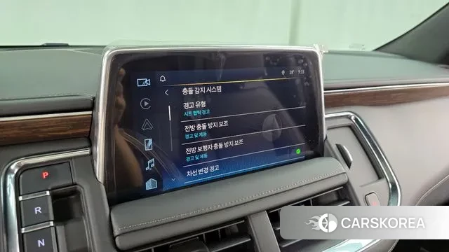 Chevrolet (GM Daewoo) Tahoe id 3026746 из Кореи 7