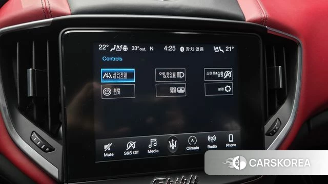 Maserati Ghibli id 4325145 из Кореи 7