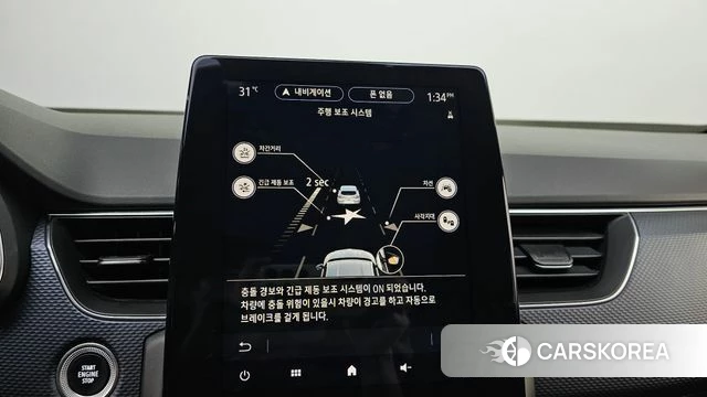 Renault Korea (Samsung) XM3 id 4362539 из Кореи 7