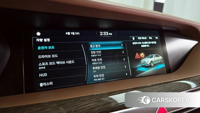 Genesis G90 id 3872834 из Кореи 7