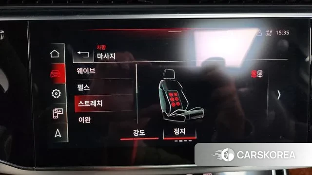 Audi Q7 (4M) id 3525270 из Кореи 7