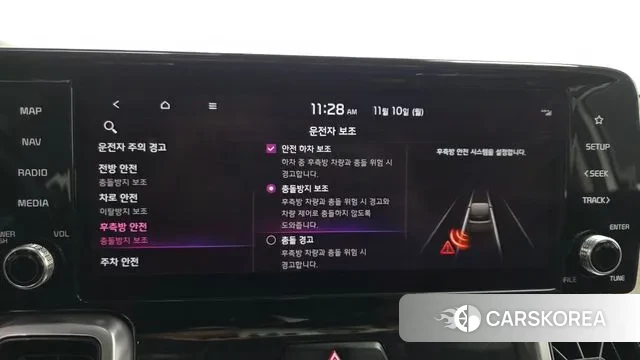 Kia Sorento 4th Generation id 3342828 из Кореи 7