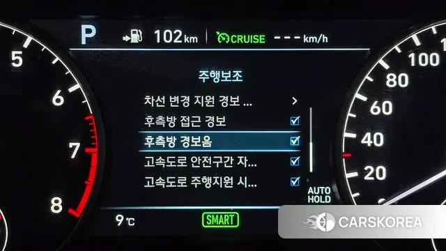 Genesis EQ900 id 3480404 из Кореи 7