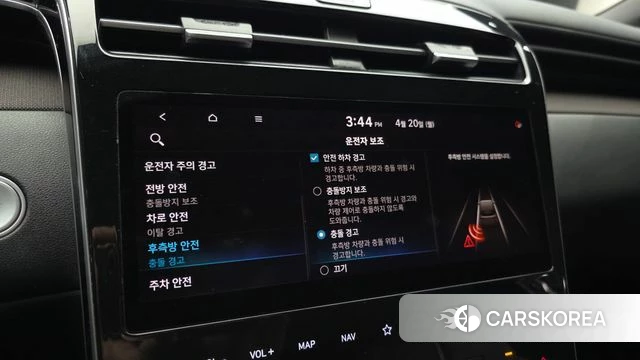 Hyundai Tucson (NX4) id 4019150 из Кореи 7