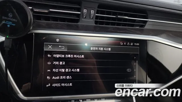 Audi A6 (C8) id 2718924 из Кореи 7