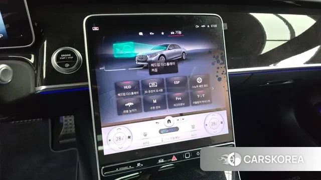 Mercedes-Benz S-Class W223 id 3539677 из Кореи 7