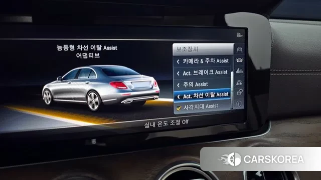 Mercedes-Benz E-Class W213 id 3050745 из Кореи 7