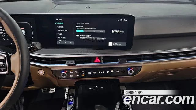 Kia The New Sorento 4th Generation id 2651764 из Кореи 7