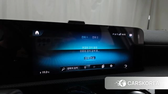 Mercedes-Benz A-Class W177 id 4731632 из Кореи 7