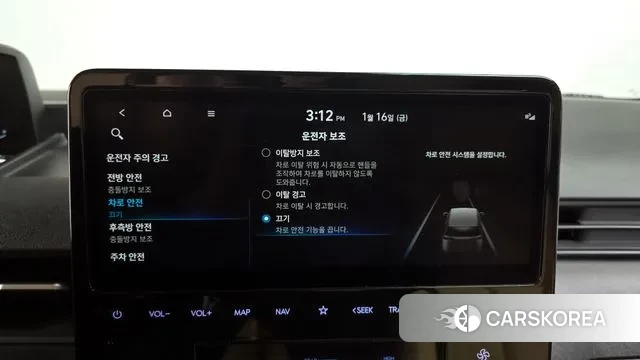 Hyundai Staria id 3592125 из Кореи 7