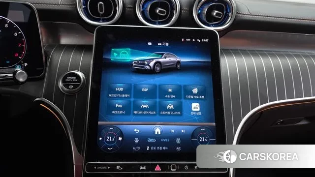 Mercedes-Benz GLC-Class X254 id 3457058 из Кореи 7