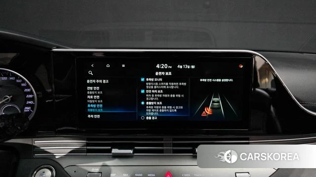 Hyundai The New Grandeur IG id 3923941 из Кореи 7