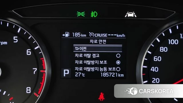 Kia Come New K7 id 4781243 из Кореи 7