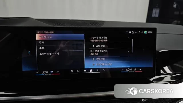 BMW X7 (G07) id 2968458 из Кореи 7