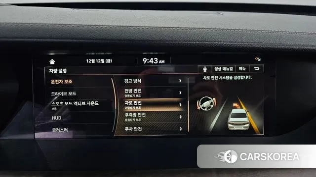 Genesis G90 id 3474344 из Кореи 7