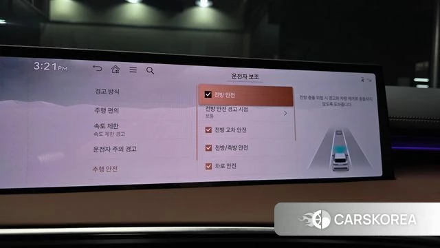 Genesis GV70 id 4762517 из Кореи 7