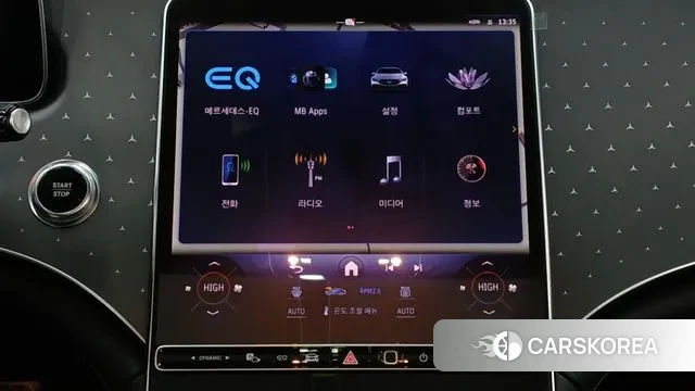 Mercedes-Benz EQE V295 id 3596461 из Кореи 7