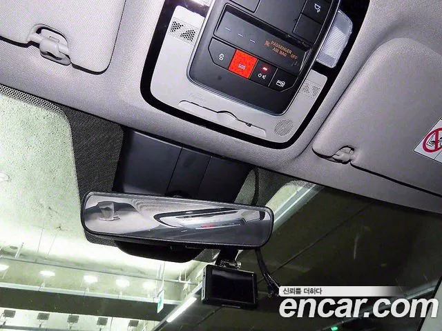 Hyundai The New Santa Fe id 2788965 из Кореи 7