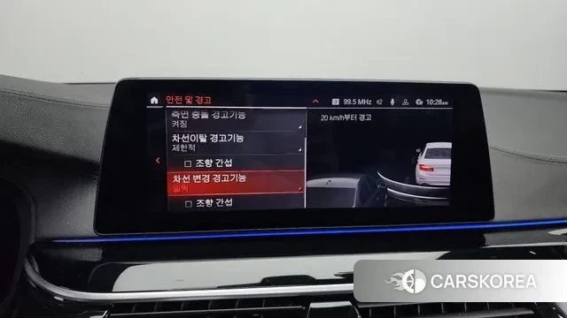 BMW 5 Series (G30) id 3417707 из Кореи 7