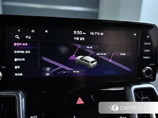 Kia Sorento 4th Generation id 3747109 из Кореи 7