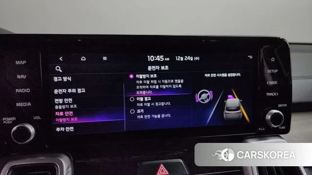 Kia Sorento 4th Generation id 3513469 из Кореи 7