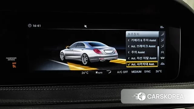 Mercedes-Benz S-Class W222 id 3631917 из Кореи 7