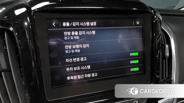 Chevrolet (GM Daewoo) Traverse id 3013151 из Кореи 7