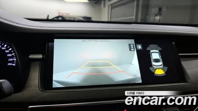 Kia K7 Premier Hybrid id 2854807 из Кореи 7