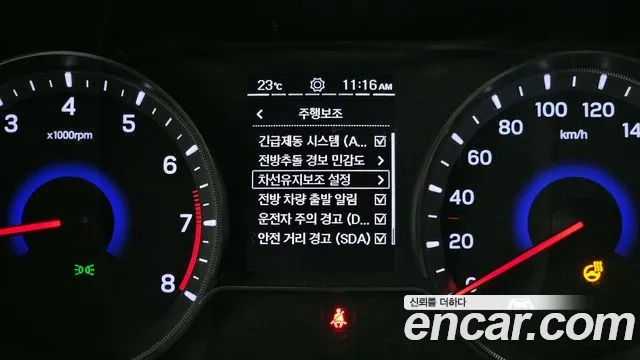 Ssangyong Berry New Tivoli id 2859598 из Кореи 7