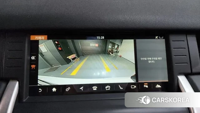 Land Rover Discovery Sports id 3313200 из Кореи 7