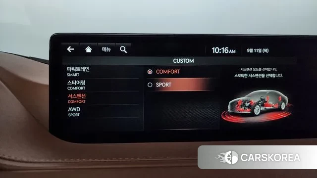 Genesis G80 (RG3) id 3143752 из Кореи 7