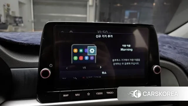 Kia Morning Urban (JA) id 3573383 из Кореи 7