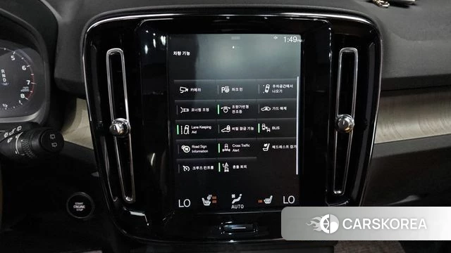 Volvo XC40 id 4416530 из Кореи 7