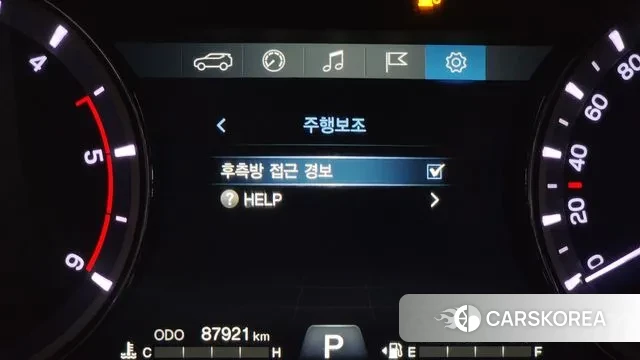 Ssangyong G4 Rexton id 3651122 из Кореи 7