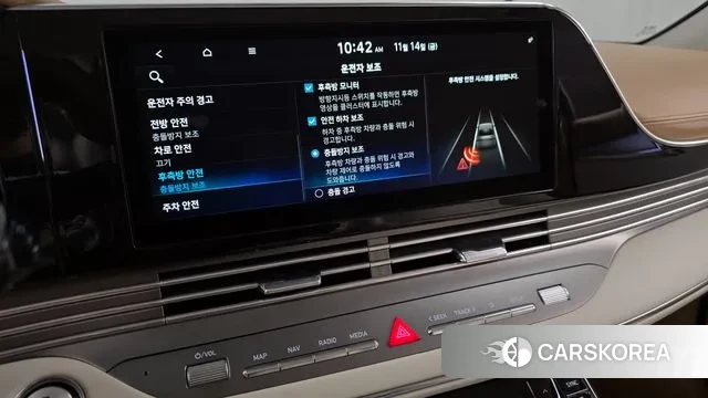 Hyundai The New Grandeur IG id 3368100 из Кореи 7