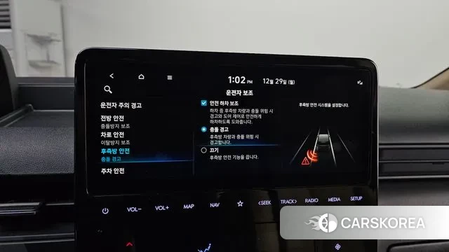 Hyundai Staria id 3523100 из Кореи 7