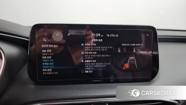 Hyundai The New Santa Fe id 3616468 из Кореи 7