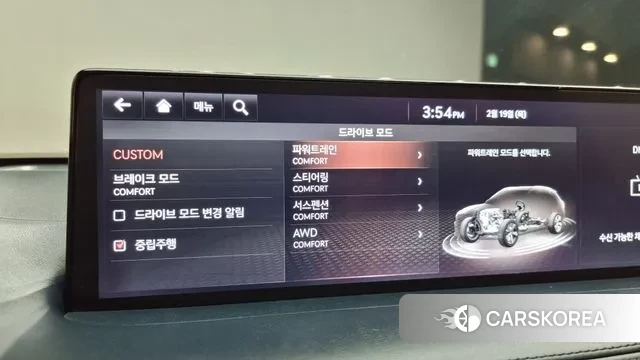 Genesis GV70 id 3697294 из Кореи 7