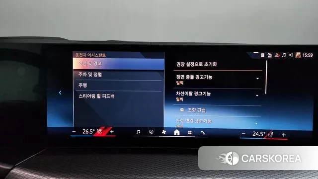 BMW 4 Series (G22) id 3739357 из Кореи 7