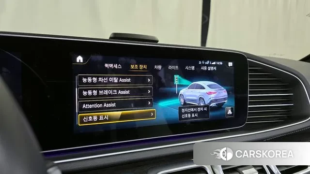 Mercedes-Benz GLE-Class W167 id 3305486 из Кореи 7